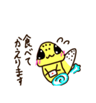 爬虫類＆両生類ゆるゆるスタンプ（個別スタンプ：24）