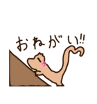 爬虫類＆両生類ゆるゆるスタンプ（個別スタンプ：34）