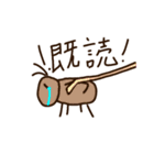 爬虫類＆両生類ゆるゆるスタンプ（個別スタンプ：36）