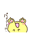 爬虫類＆両生類ゆるゆるスタンプ（個別スタンプ：37）