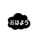 きゃわスタンプだよん（個別スタンプ：1）