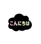 きゃわスタンプだよん（個別スタンプ：2）