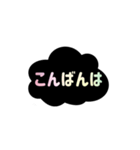 きゃわスタンプだよん（個別スタンプ：3）