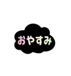 きゃわスタンプだよん（個別スタンプ：4）