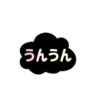 きゃわスタンプだよん（個別スタンプ：5）