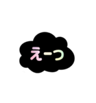 きゃわスタンプだよん（個別スタンプ：6）