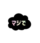 きゃわスタンプだよん（個別スタンプ：7）