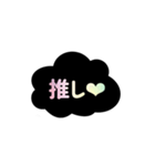 きゃわスタンプだよん（個別スタンプ：11）