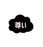 きゃわスタンプだよん（個別スタンプ：12）