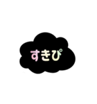 きゃわスタンプだよん（個別スタンプ：15）