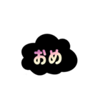 きゃわスタンプだよん（個別スタンプ：17）