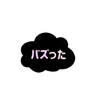 きゃわスタンプだよん（個別スタンプ：21）