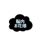 きゃわスタンプだよん（個別スタンプ：22）