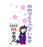 L/青いリボンの女の子 卒業式 袴 2022（個別スタンプ：4）