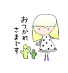 あいあむ＃2（個別スタンプ：8）