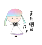 あいあむ＃2（個別スタンプ：9）