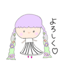 あいあむ＃2（個別スタンプ：10）