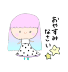 あいあむ＃2（個別スタンプ：11）