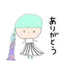 あいあむ＃2（個別スタンプ：12）
