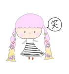 あいあむ＃2（個別スタンプ：13）