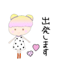 あいあむ＃2（個別スタンプ：15）