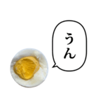 ゆでたまご 食べかけ と ふきだし（個別スタンプ：3）