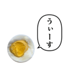 ゆでたまご 食べかけ と ふきだし（個別スタンプ：33）