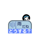 モモのにっこり挨拶（個別スタンプ：26）