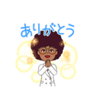 控えめアフロちゃんの日常✨01（個別スタンプ：2）