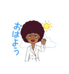 控えめアフロちゃんの日常✨01（個別スタンプ：5）