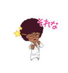 控えめアフロちゃんの日常✨01（個別スタンプ：15）