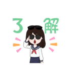 ハリキリ中学生haru01（個別スタンプ：10）