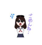 ハリキリ中学生haru01（個別スタンプ：14）