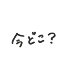 いつでも使える〜^_−☆？（個別スタンプ：14）