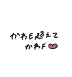 いつでも使える〜^_−☆？（個別スタンプ：19）