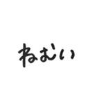 いつでも使える〜^_−☆？（個別スタンプ：23）