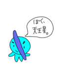 息子の落書き（個別スタンプ：2）