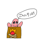 息子の落書き（個別スタンプ：37）