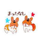 ぐー＆たろー＆みみ お相撲スタンプ（個別スタンプ：2）