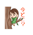 ゆみちゃん日常スタンプ（個別スタンプ：5）