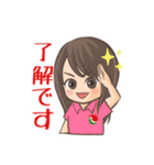 ゆみちゃん日常スタンプ（個別スタンプ：6）