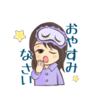 ゆみちゃん日常スタンプ（個別スタンプ：8）