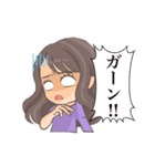 ゆみちゃん日常スタンプ（個別スタンプ：17）