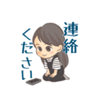 ゆみちゃん日常スタンプ（個別スタンプ：21）