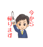 ゆみちゃん日常スタンプ（個別スタンプ：22）