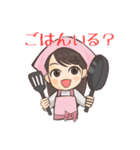 ゆみちゃん日常スタンプ（個別スタンプ：23）