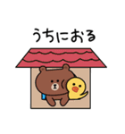 富山弁を話すBROWN ＆ FRIENDS 2（個別スタンプ：17）