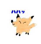 続・みやねことおともだち（個別スタンプ：1）