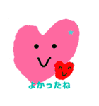 続・みやねことおともだち（個別スタンプ：8）