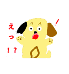 続・みやねことおともだち（個別スタンプ：11）
